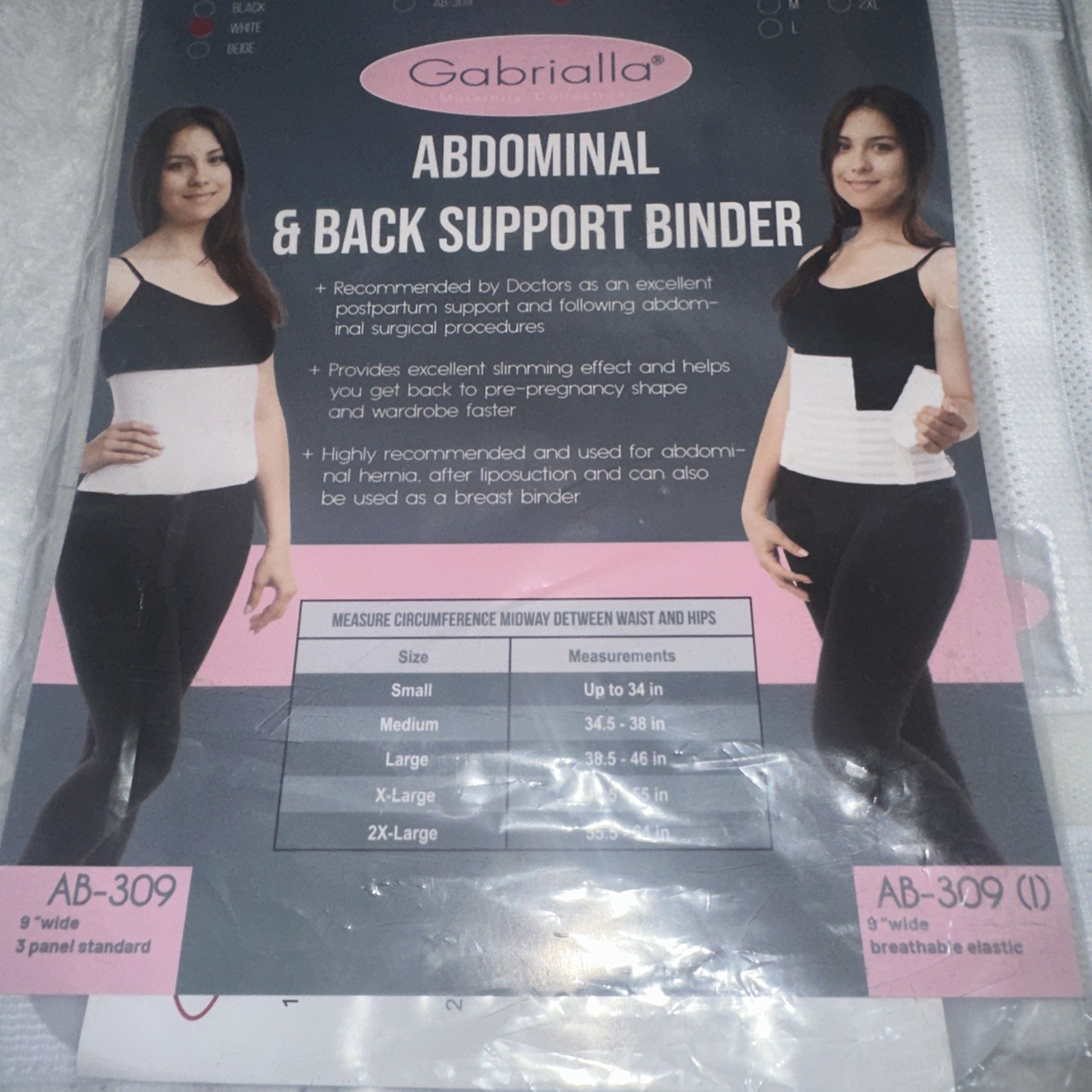 Gabrialla AB-309 (1) White Abdominal Back Support Binder Small Postpartum New