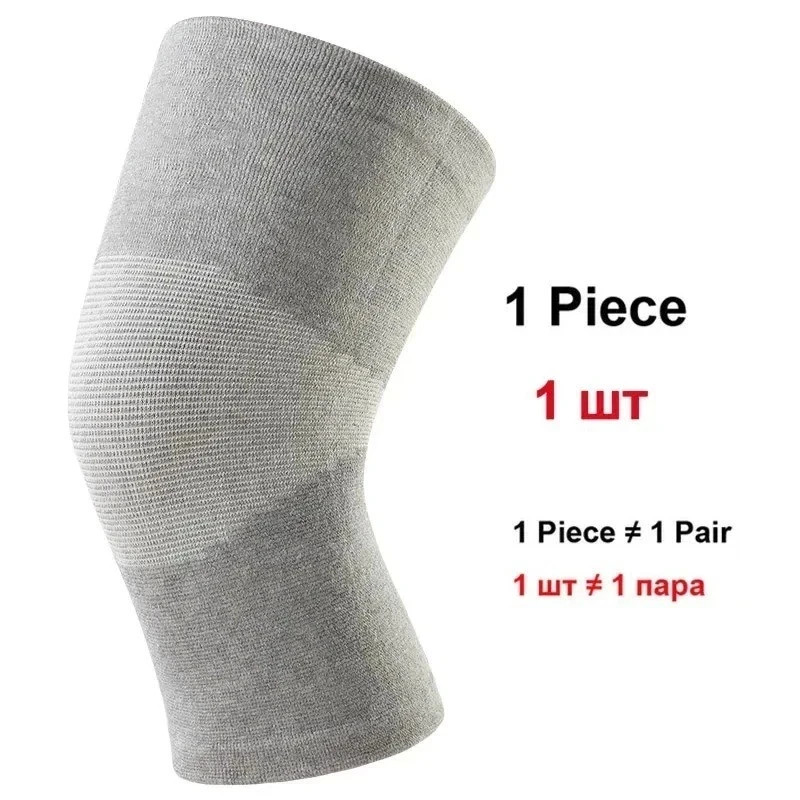 1 Pcs One Compress Bamboo Knee Sleeves, Bamboo Knee Sleeve, Bamboo Knee Brace