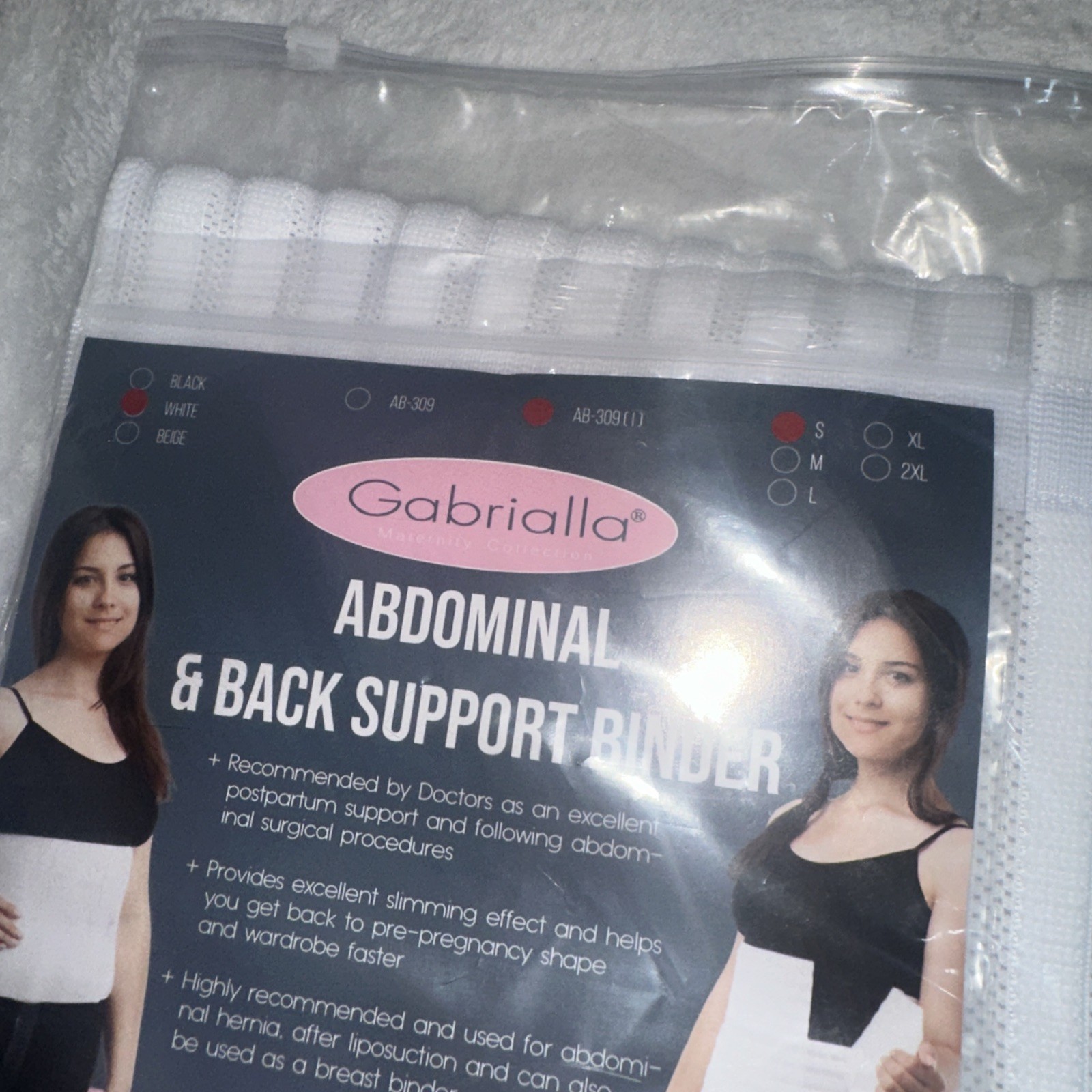Gabrialla AB-309 (1) White Abdominal Back Support Binder Small Postpartum New