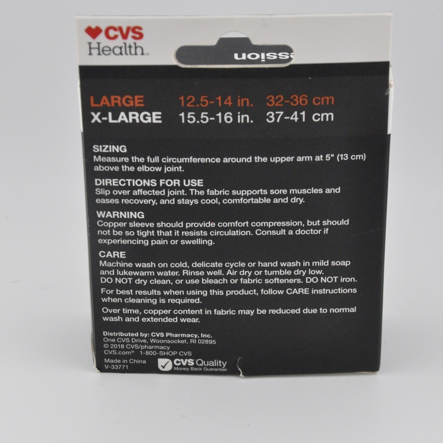 CVS Health Copper Compression Sleeve Large Black New Elbow Support 453866