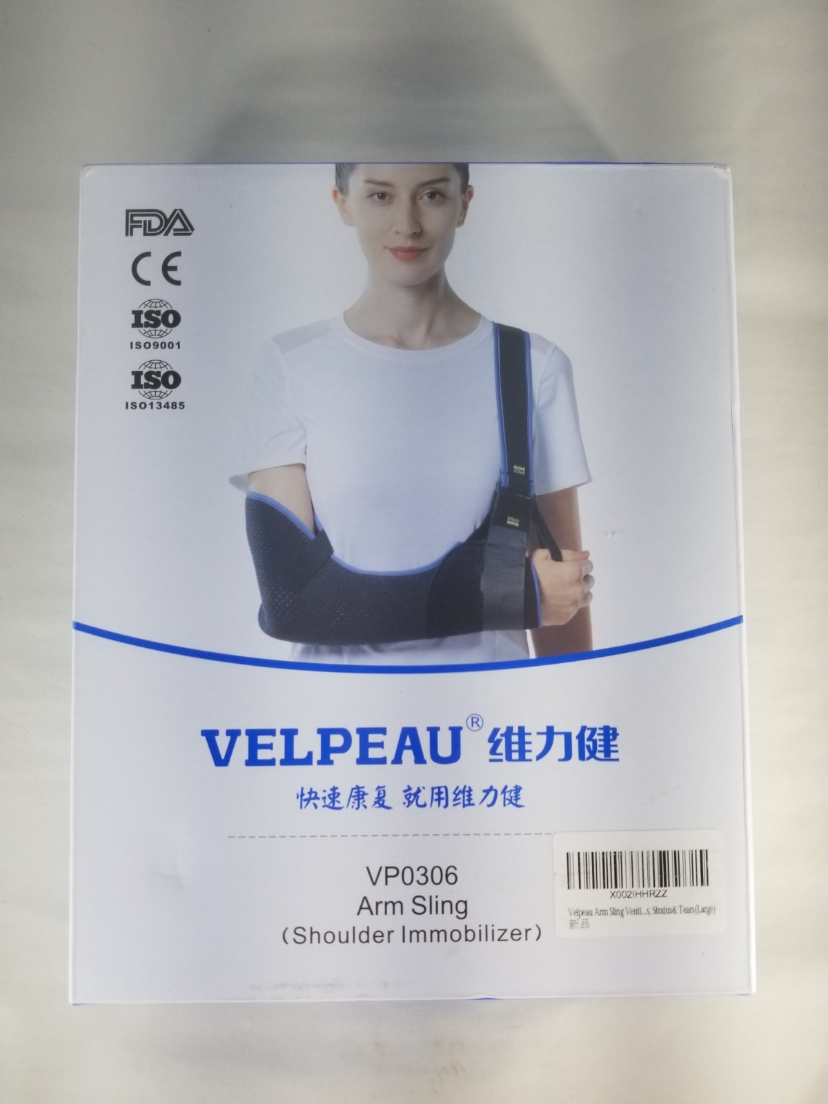 VELPEAU Arm Sling Shoulder Immobilizer Size Large New in Box Comfort Version