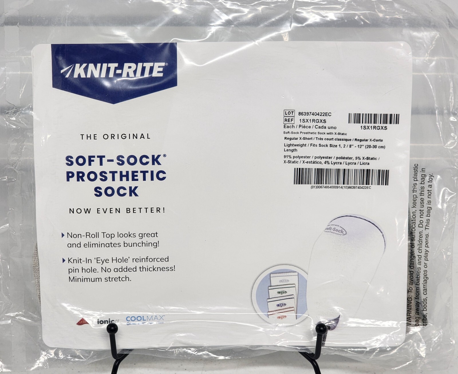 Knit-Rite Prosthetic Sock – Reg X-Short – Sock Size 1,2 – Length 8-12 – Lot of 5