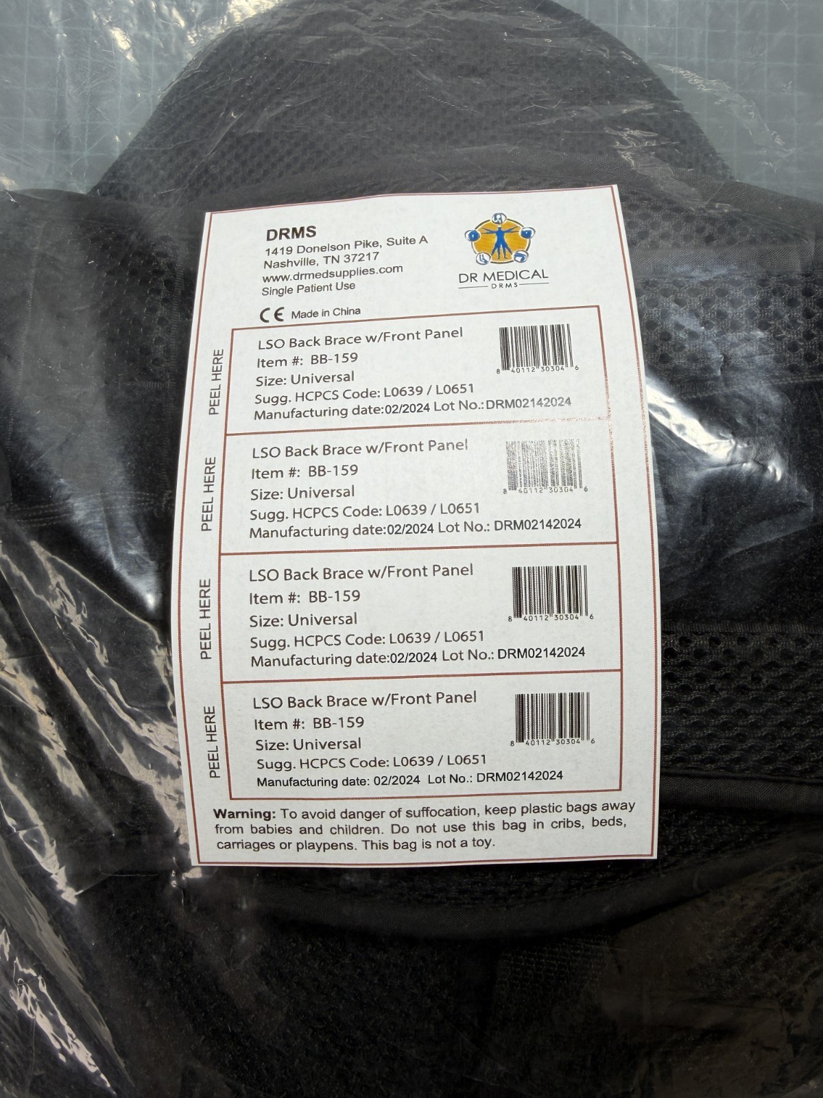 LSO Back Brace With Front Panel BB-159