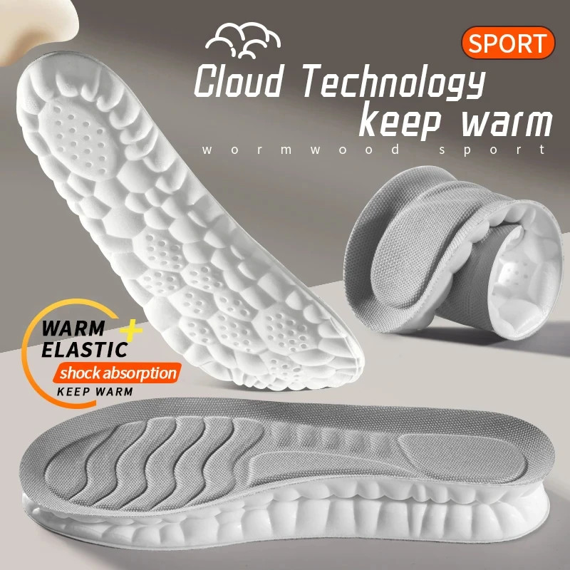 4D Cloud Technology Sports Insoles for Shoes PU Sole Soft Breathable Shock Absor