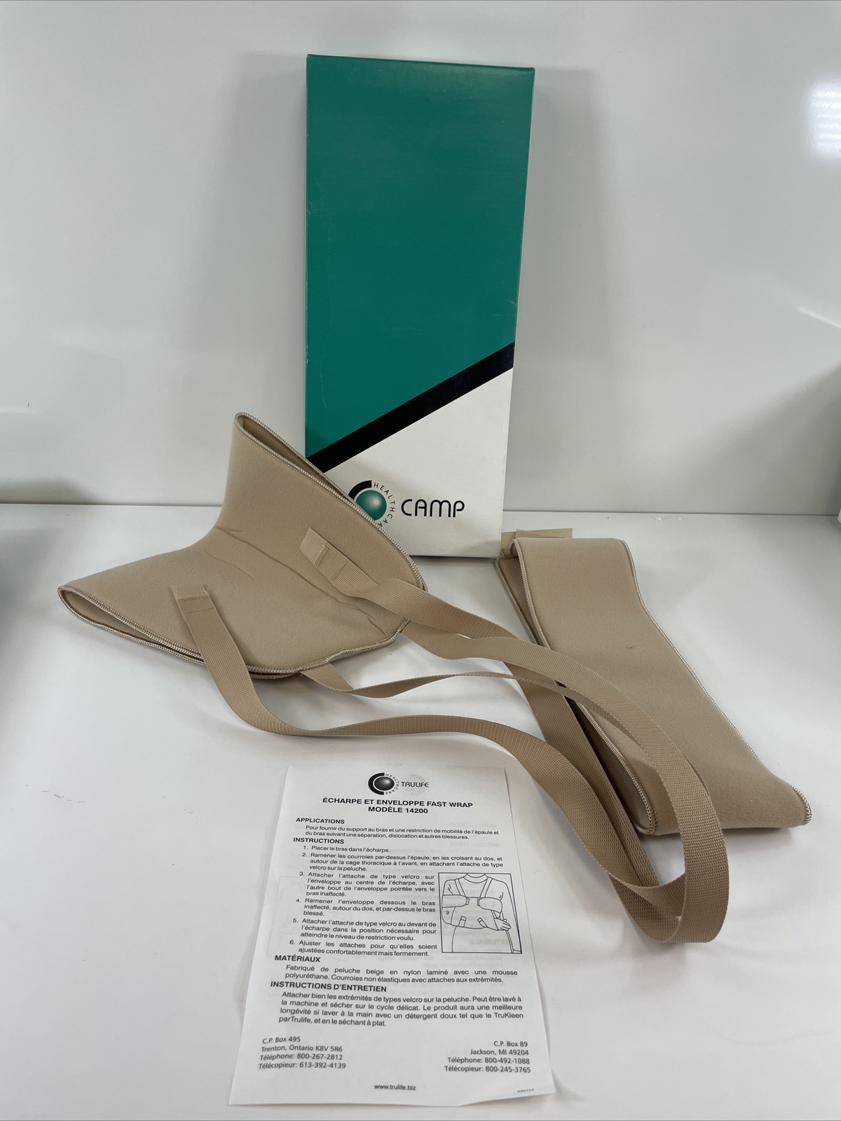 FAST-WRAP Sling and Swathe Model 14200 Size Small (S)