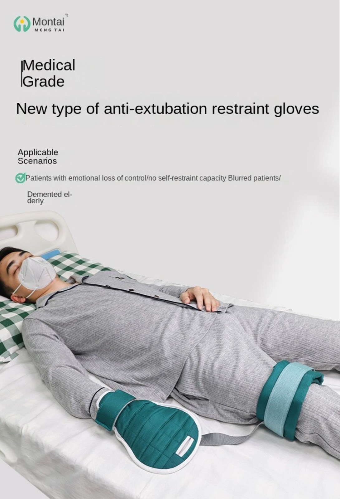 Anti-extubation Restraint Gloves Double Restraint Of Hands And Legs Breathable