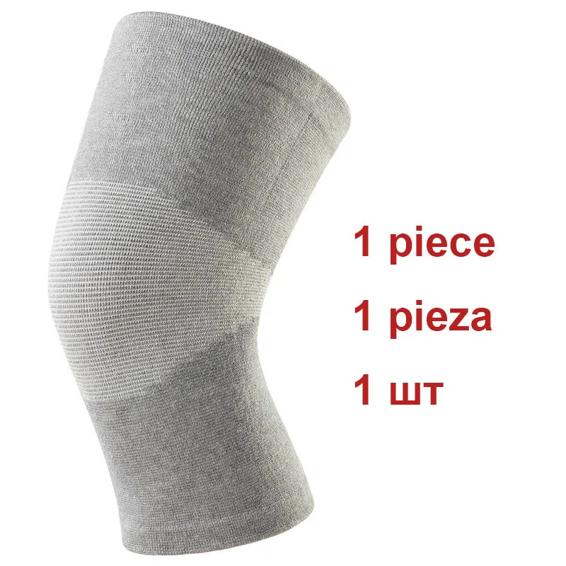 1 Pcs Thin Elasticity KneePads Knee Protector Support COYOCO Skin Color
