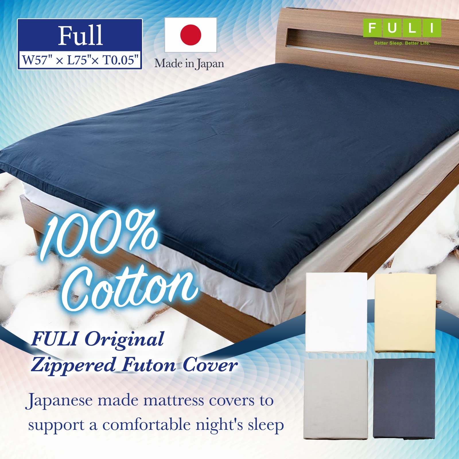 FULI 100% Cotton Zippered Futon Cover, Japanese Full, Dark Gray