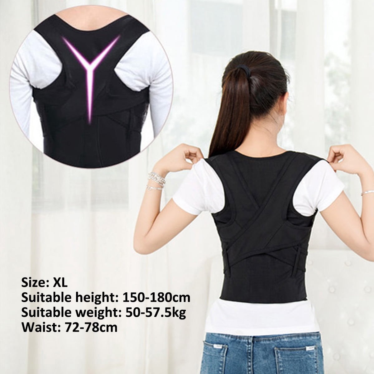 Gearari Upper Back Brace Posture Corrector for Unisex – Black