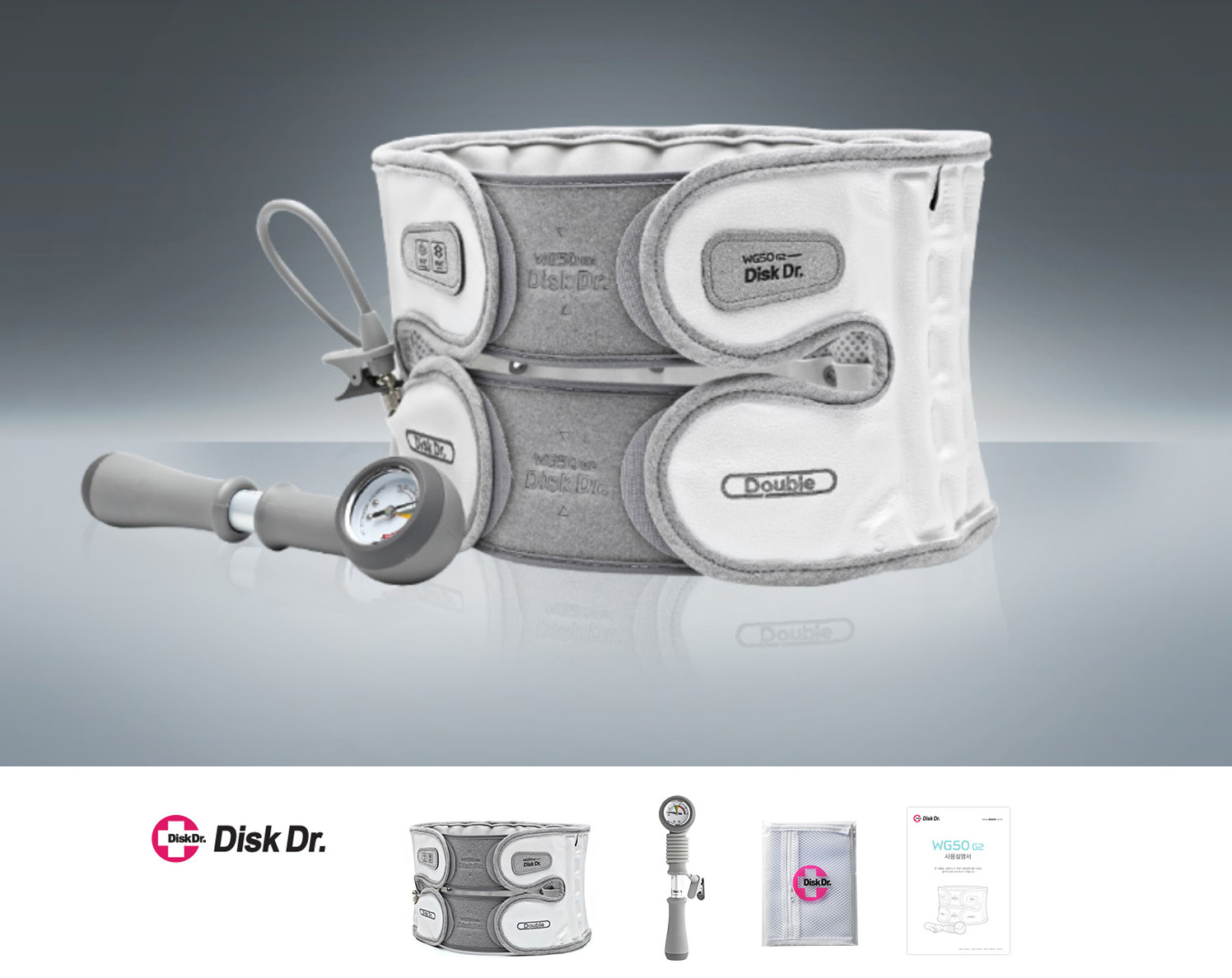 Disk Dr WG50 G2 Double Waist Disc Ambulatory Traction Belt Air Column for 32~35″