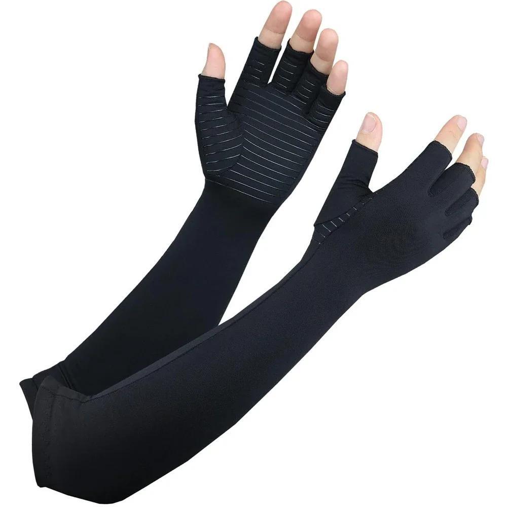 Copper Compression Long Gloves Gym Arthritis Carpal Tunnel Support Pain Relief ~