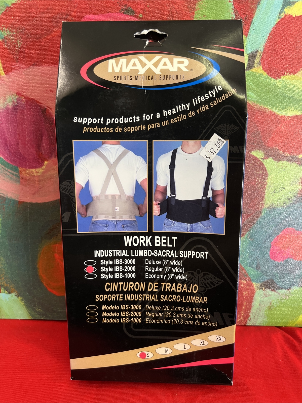 MAXAR WORK BELT IBS-2000 Lumbo-Sacral Support Size Small New In Box