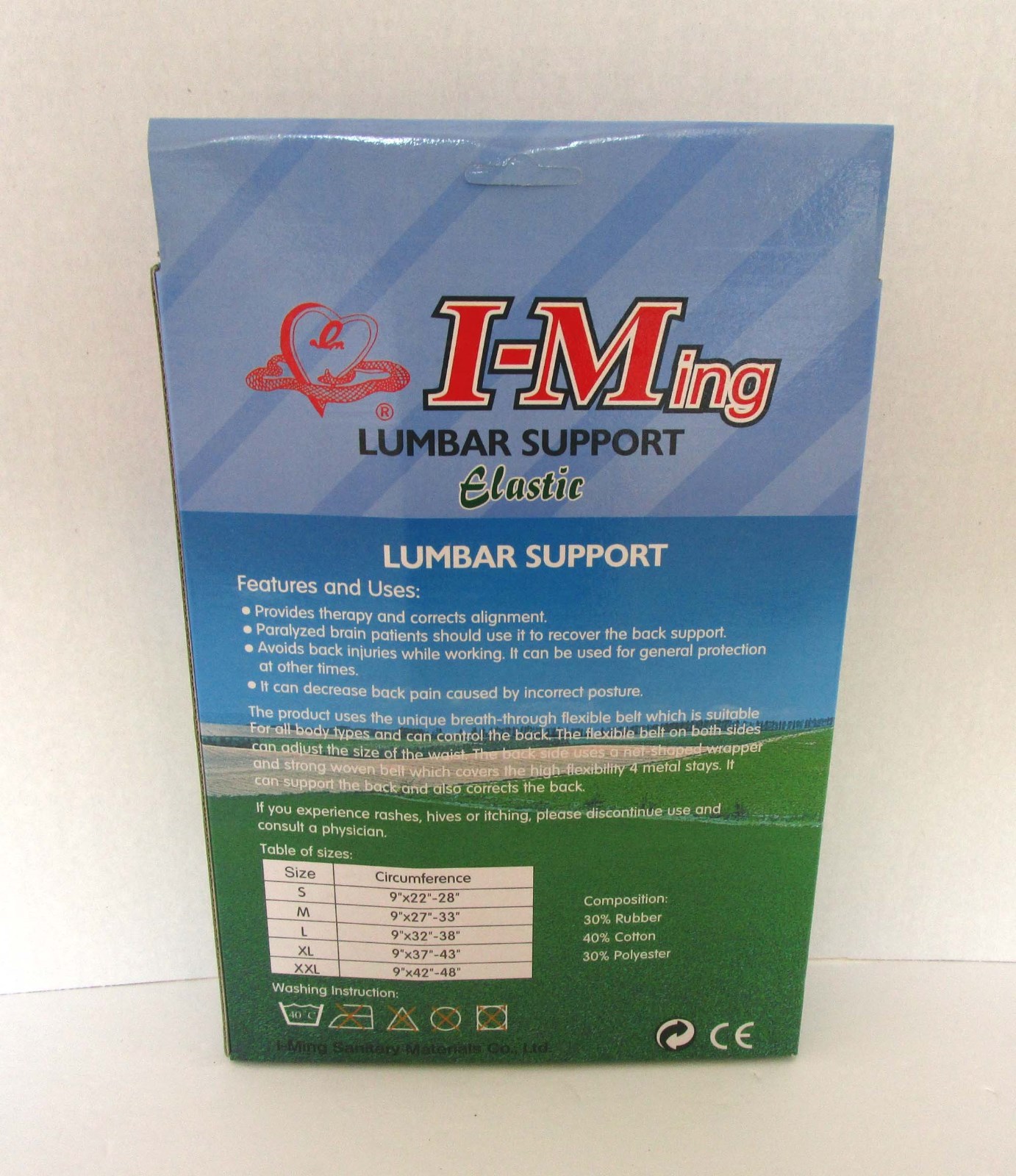 I-Ming EB-517 Lumbar Support with 9-inch High Free Breathing Size: XL