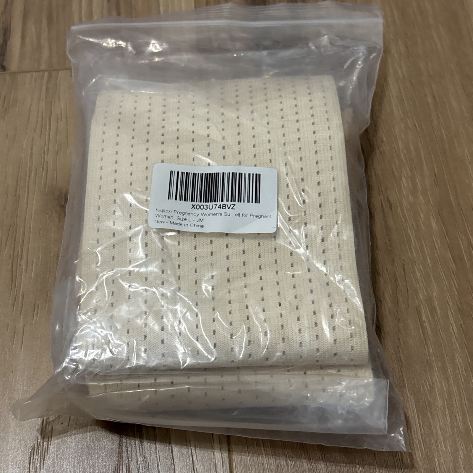 Maternity Belly Support Band Adjustable Pregnancy Belt Natural, Size Large – NEW