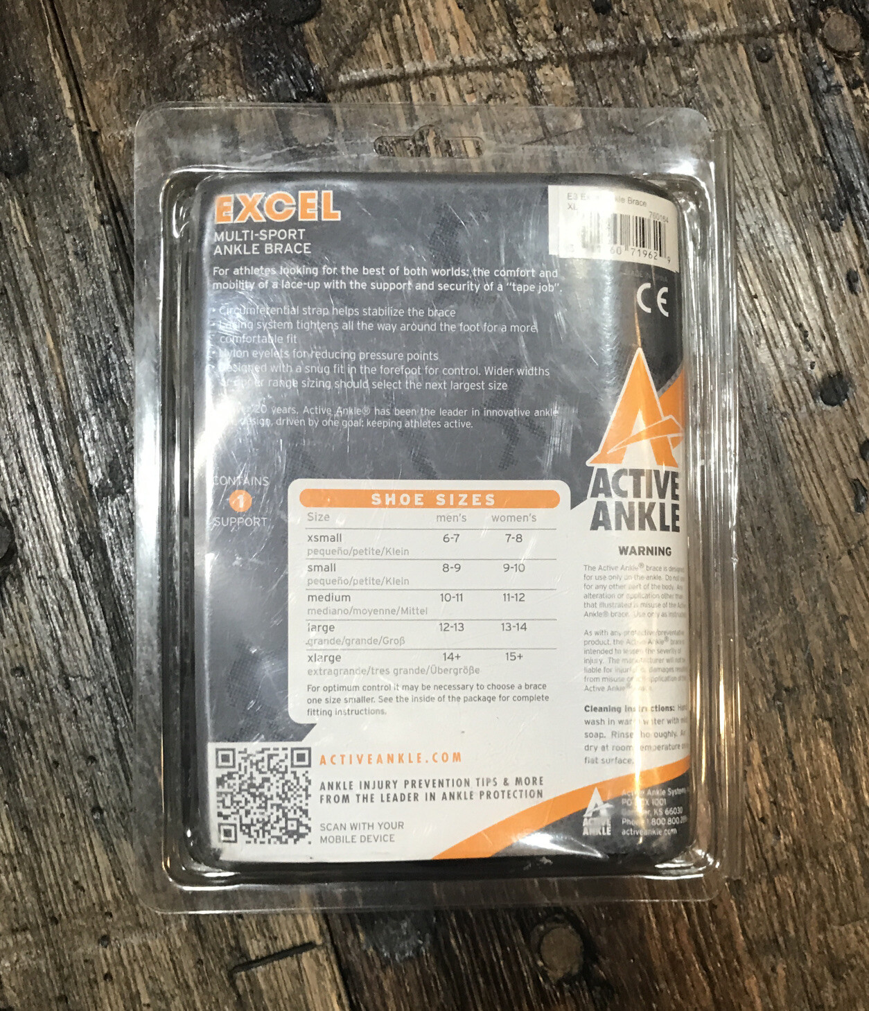 NEW Active Ankle Excel Multi-sport Brace Sz XL Fits L Or R Level 3 Support