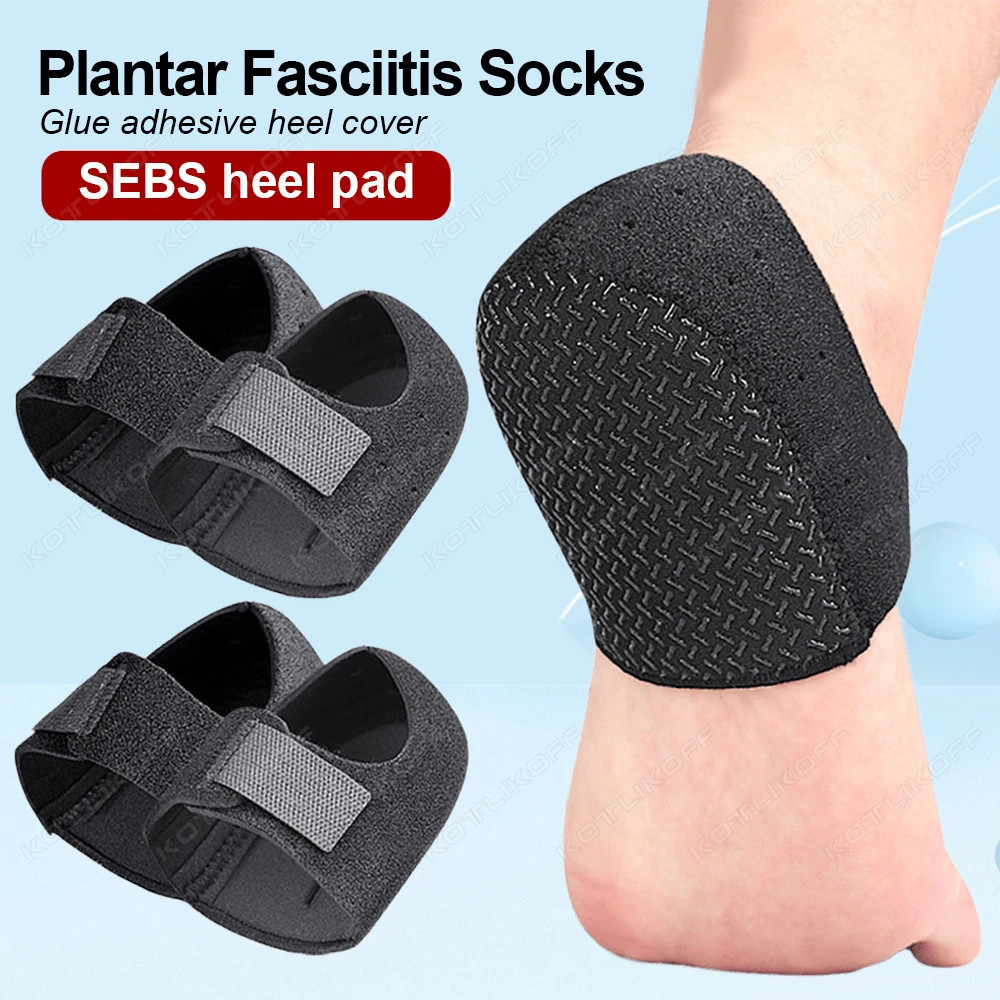 1/2 Pairs Wearable Heel Cups Plantar Fasciitis Support Feet Care Skin Repair Cus