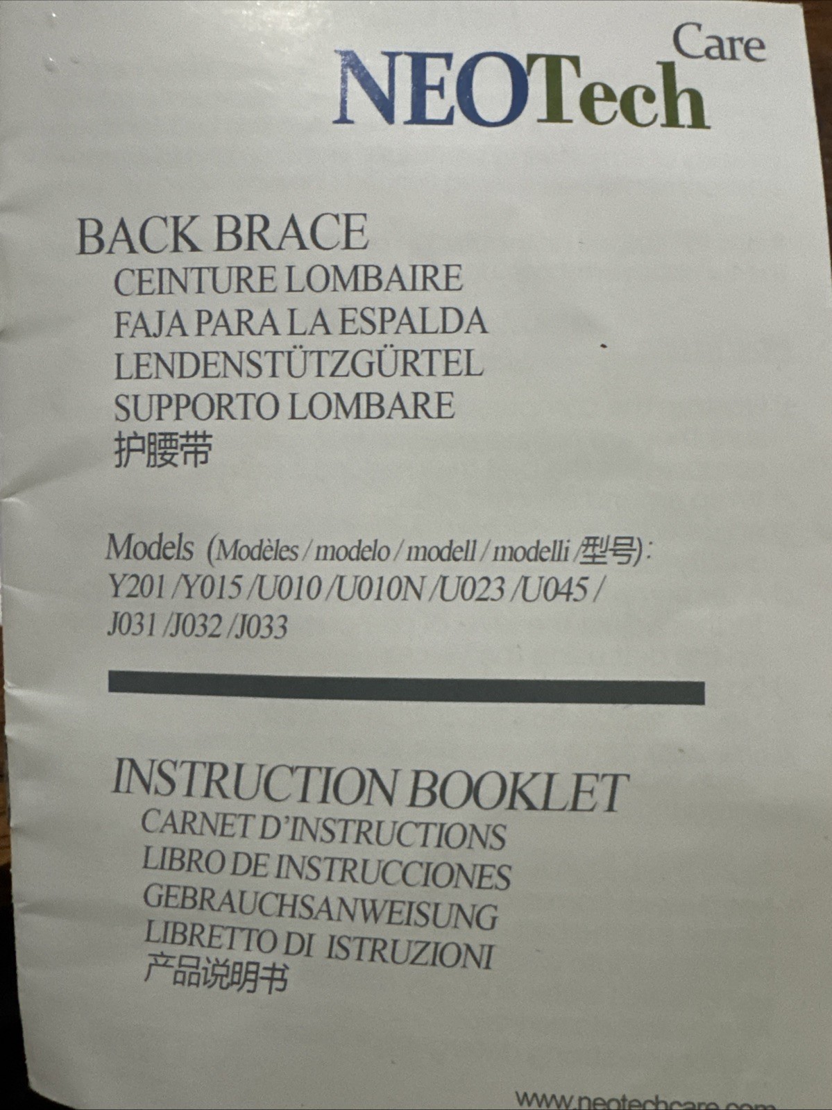 Neotech Care Back Brace Lumbar Support Belt Large Adjustable Staps New