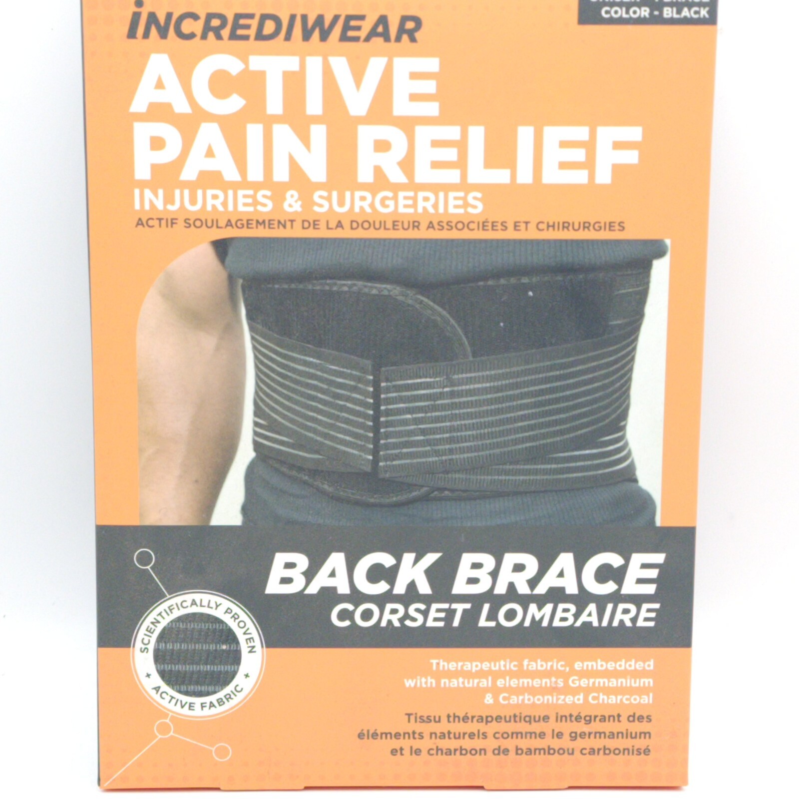 Incrediwear Back Brace Support ( Med, Large, XL, XXL) Black NEW