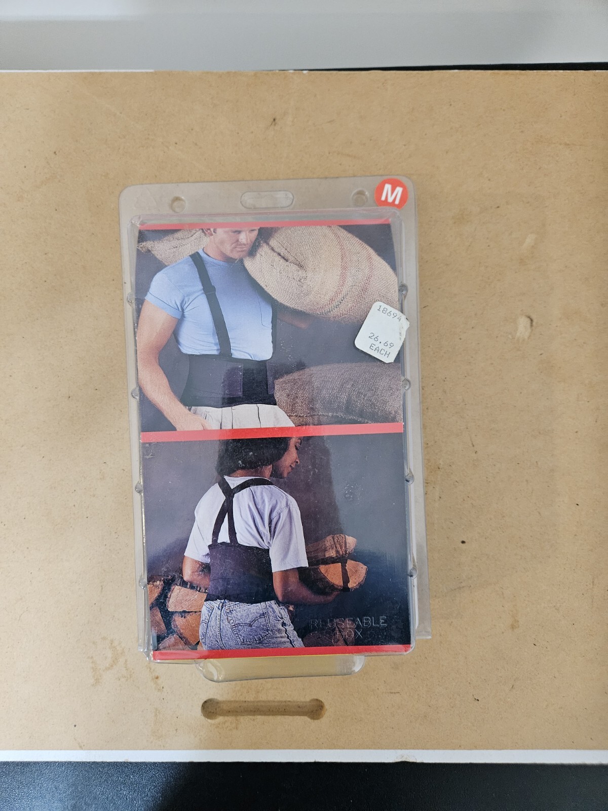 Back Brace Back Support Lifting Work Support Size Medium