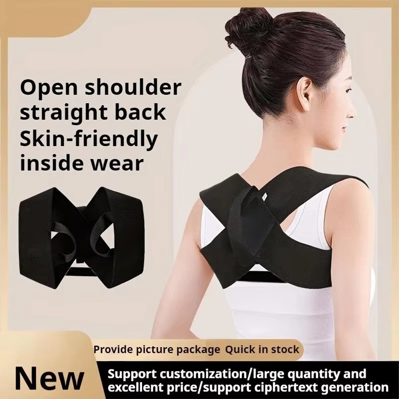 Back Shoulder Posture Corrector Belt Clavicle Spine Support-Reshape Body