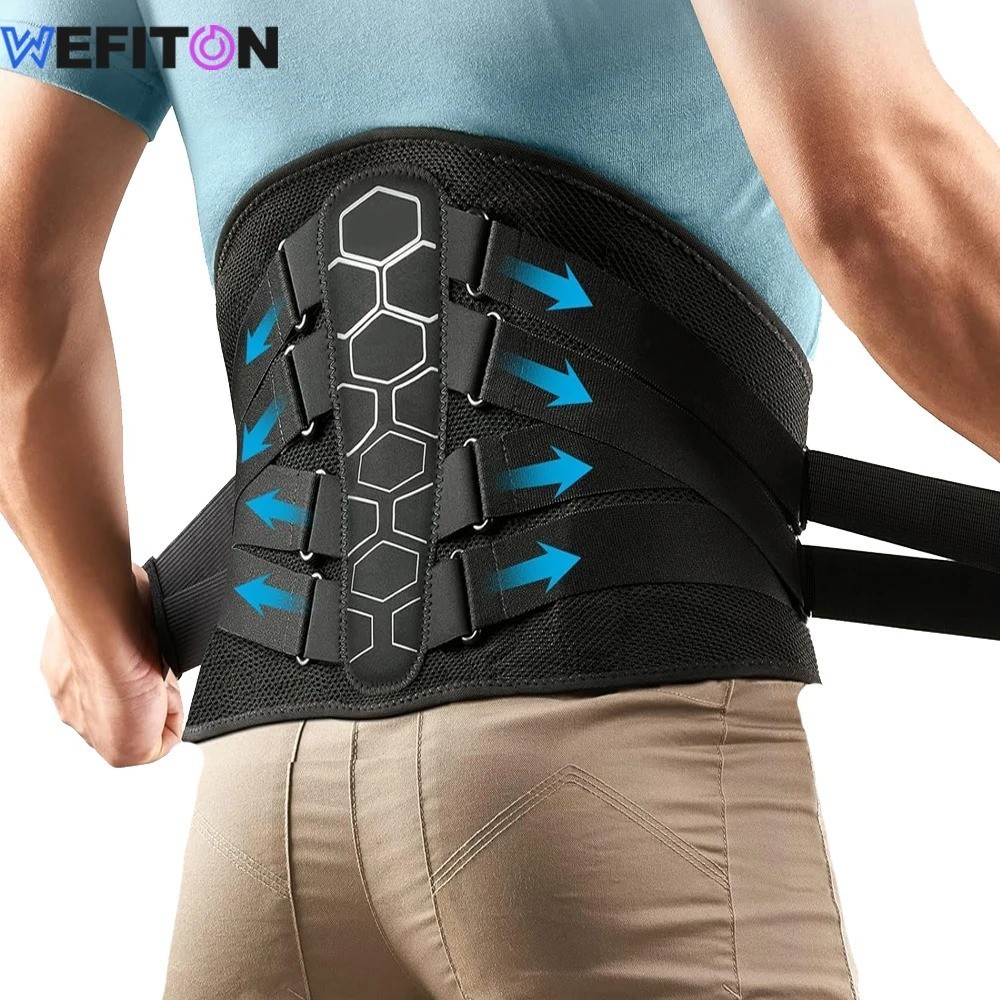 Back Support Lower Back Brace Pain Relief Lumbar Support Belt Sciatica Men Women