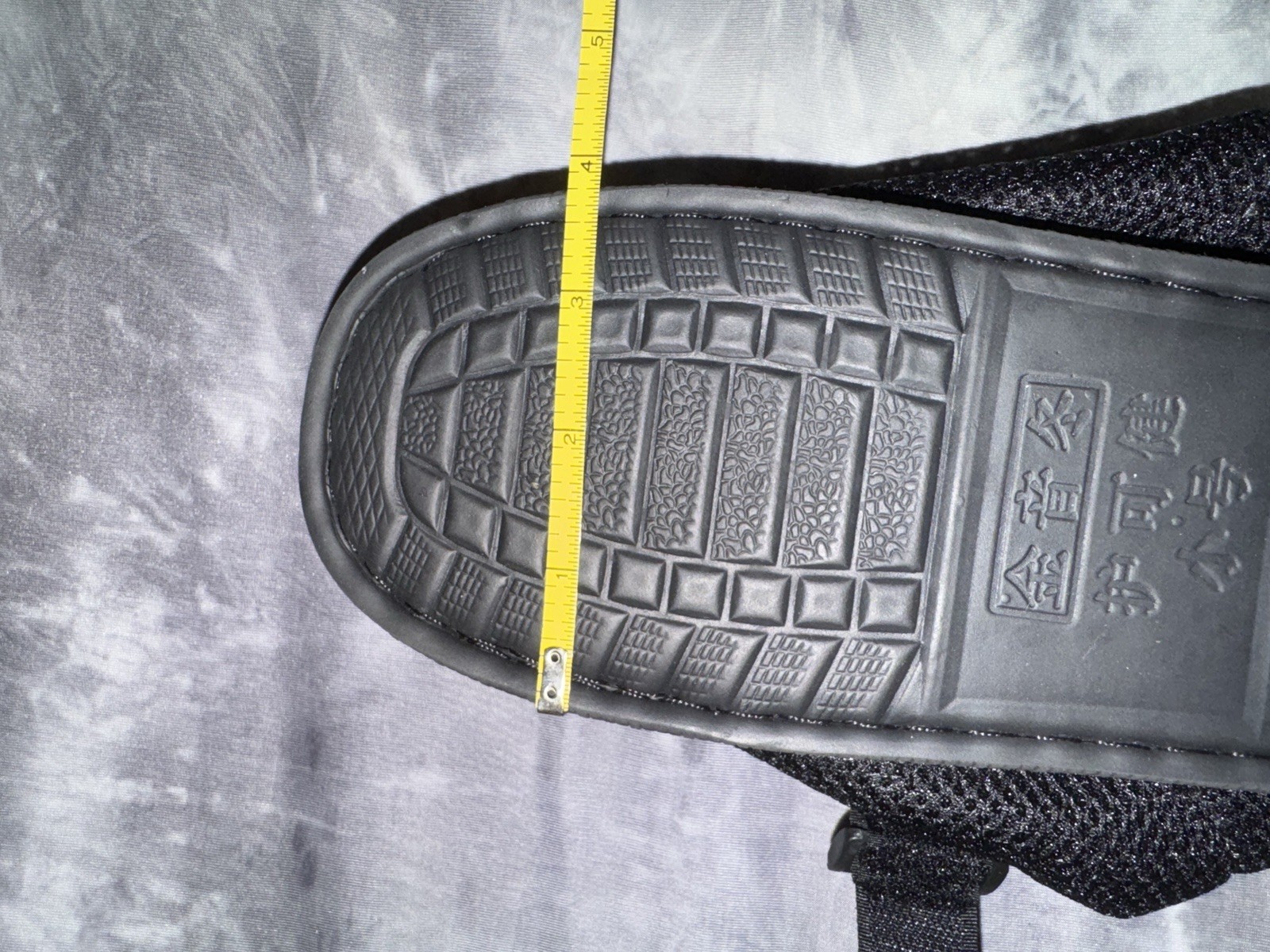 Cast Protection Shoe Adjustable Small Black Comes With Shower Cover