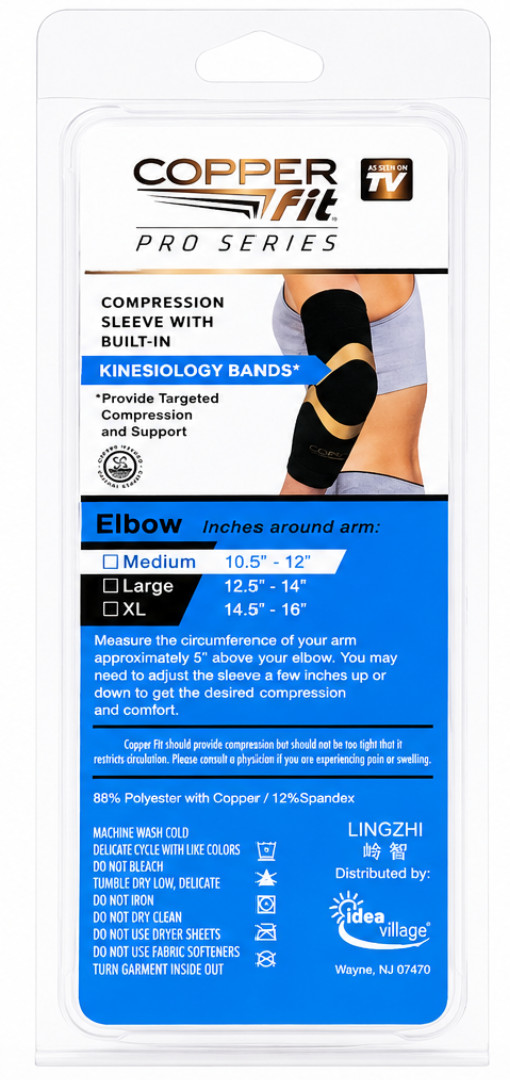 Copper Fit Elbow Sleeve, Size Medium, As Seen on TV, New in Box