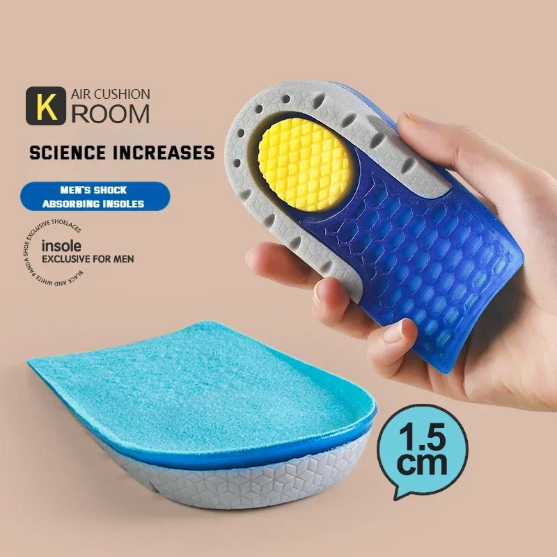 Heightening Half Pad Invisible Honeycomb Elastic Height Increase Insole Silicone