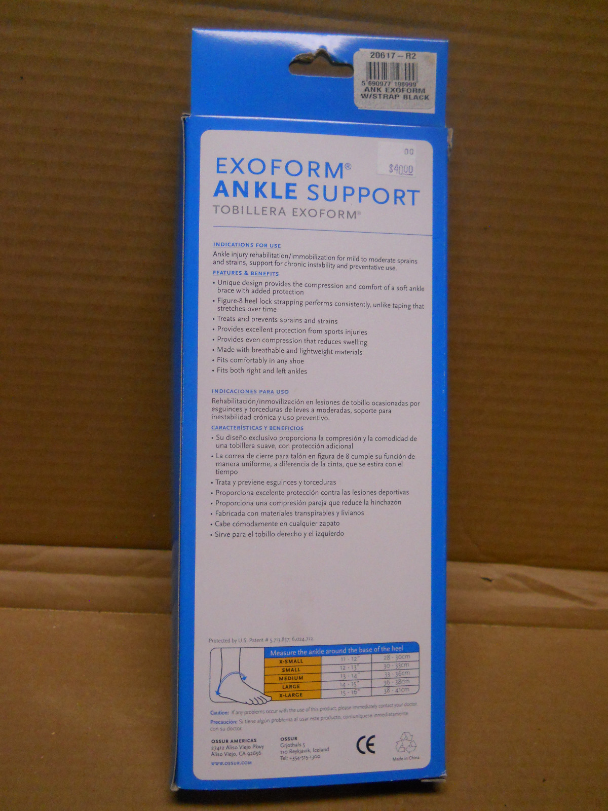 Ossur Exoform Ankle Support Large #15