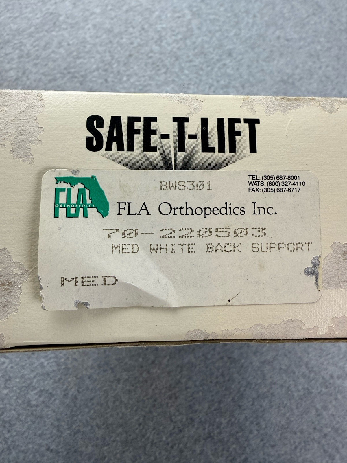 FLA Self-T-Lift Orthopedic White Back Support Sz M Vintage