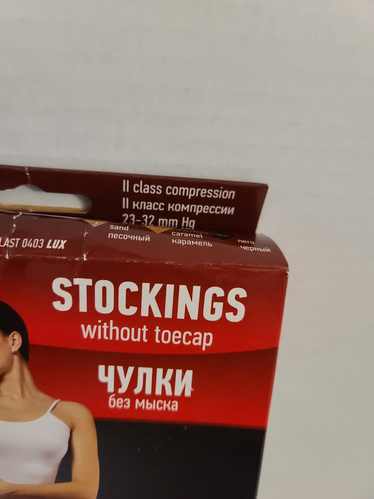 Tonus Elast Stockings without toecap 23-32 mmHg sz 5 XL NEW