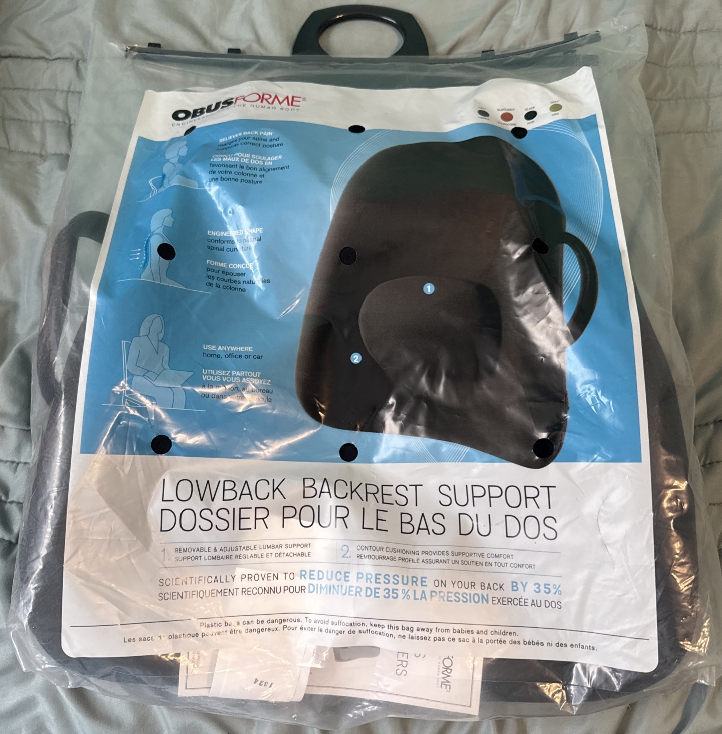 ObusForme Lowback Backrest Support & Contour Seat Cushion EUC Lot Of 2