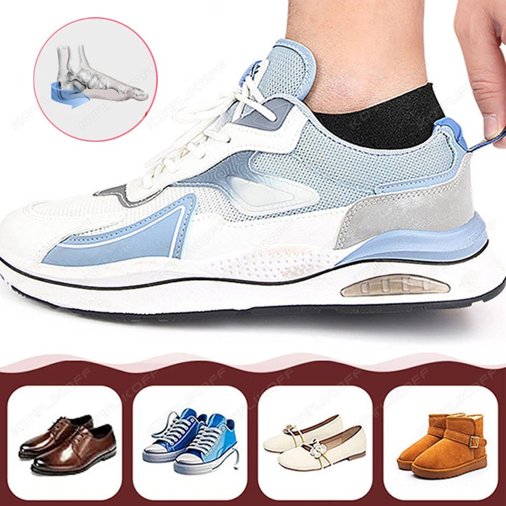 1/2 Pairs Wearable Heel Cups Plantar Fasciitis Support Feet Care Skin Repair Cus