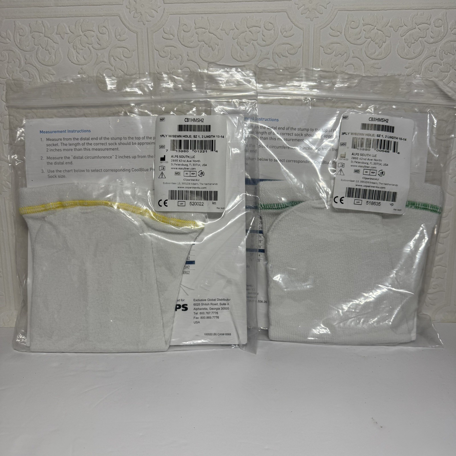 Lot of 2 COOLBLUE 1 & 3 Ply CB1HMSH2 & CB3HMSH2 Size 1, 2 length 10 – 14