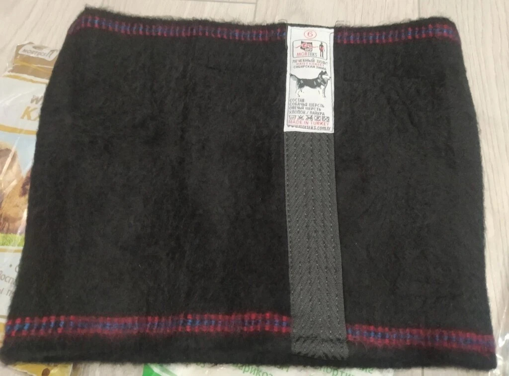 Medical Belt Dog Hair Wool Warm Stretchy Warming Back Belt Arthritis Radiculitis