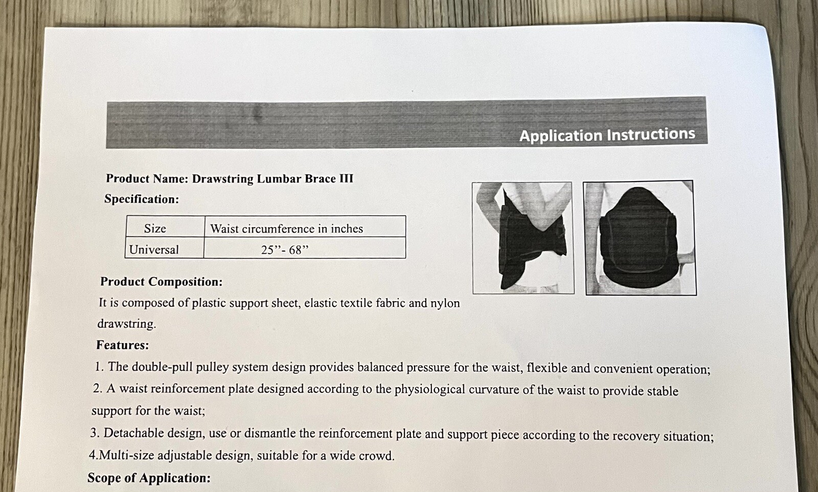 New Drawstring Lumbar Support Brace Pad Universal Size