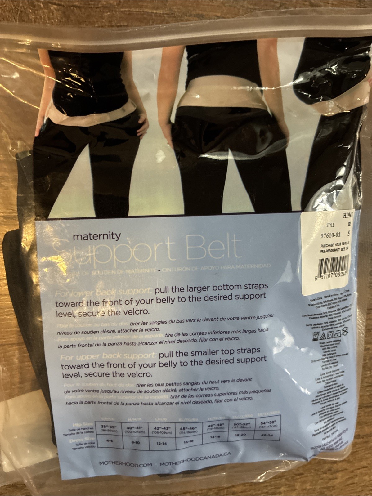 Maternity Support Belt for Lower Back Pain Relief Back Brace Size Small