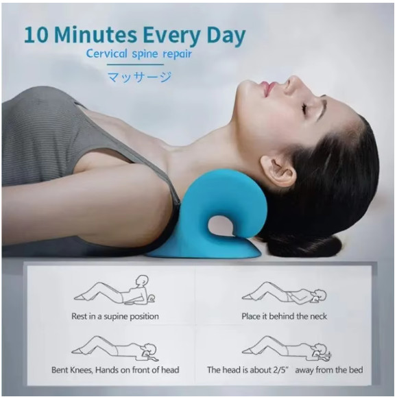 Neck Shoulder Stretcher Relaxer Cervical Chiropractic Traction Device Massage