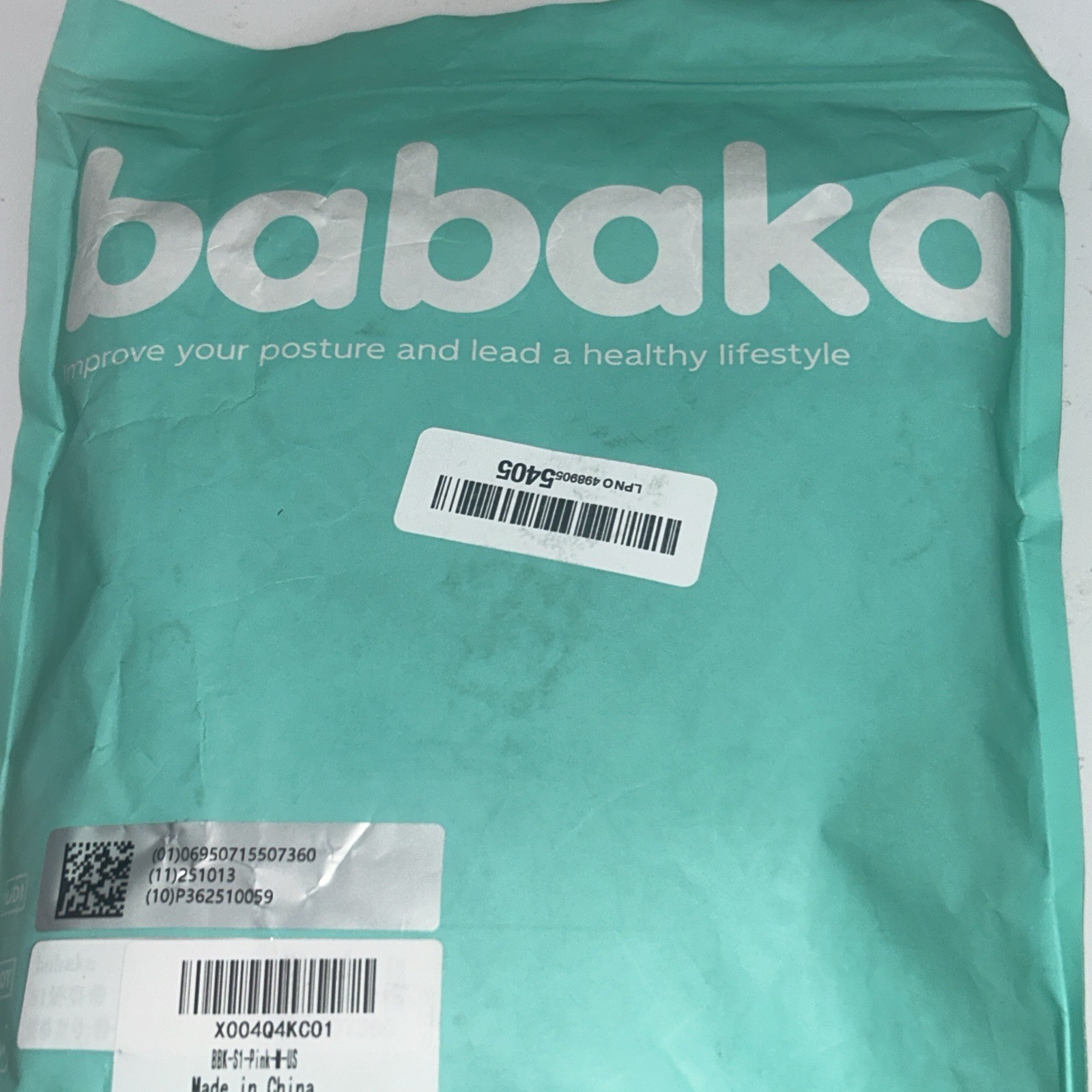 babaka Posture Corrector Back Brace Pink Medium Adjustable New Sealed Women
