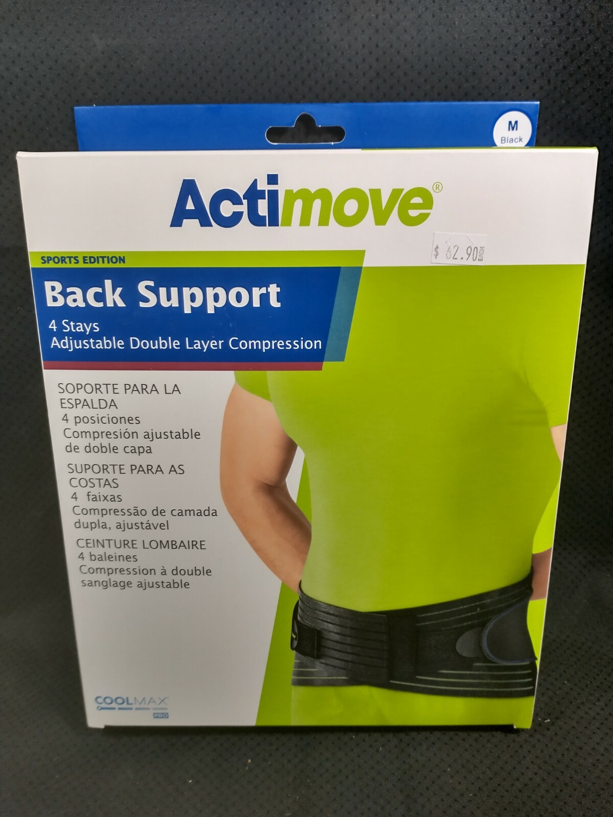 Actimove Back Support Adjustable Double Layer Compression Medium Black
