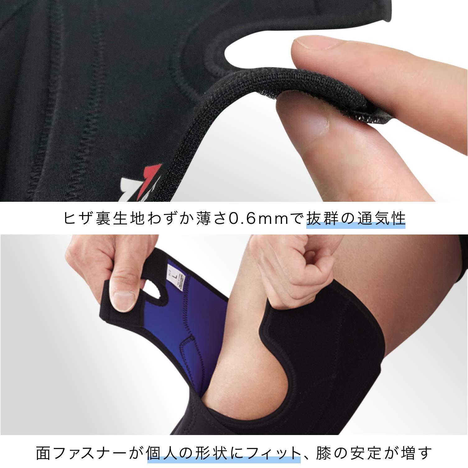 ZAMST EK-3 Knee Supporter Light Support L size 371903 Polyurethan Nylon Black