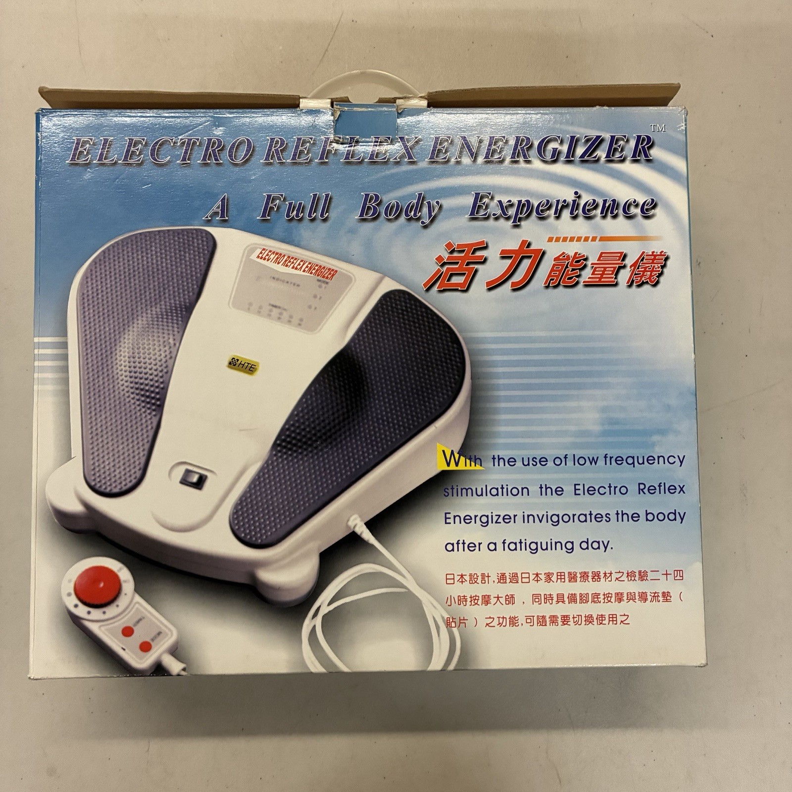 Electro Reflex Energizer SW-2000 HTE ERE Foot Circulation Reflexology Pads Boxed