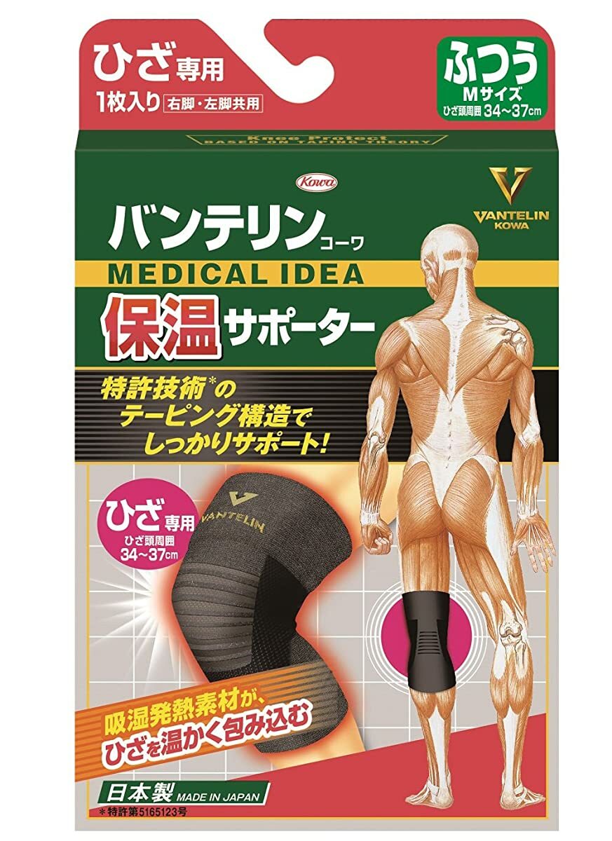 VANTELIN Supporter Warm supporter knee M size Black 34-37cm Japan