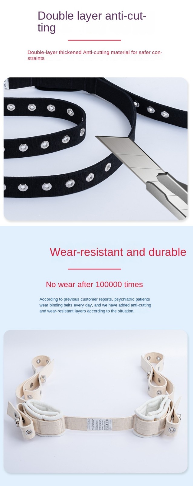 Ankles Feet Standing Magnetic Restraint Belt For Psychiatric Pension Health