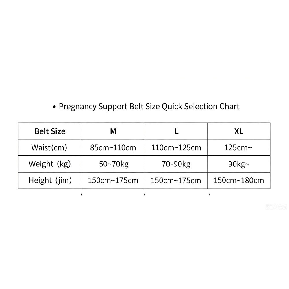 Adjustable Shoulder Strap Maternity Support Belt, Breathable Pregnancy Abdominal