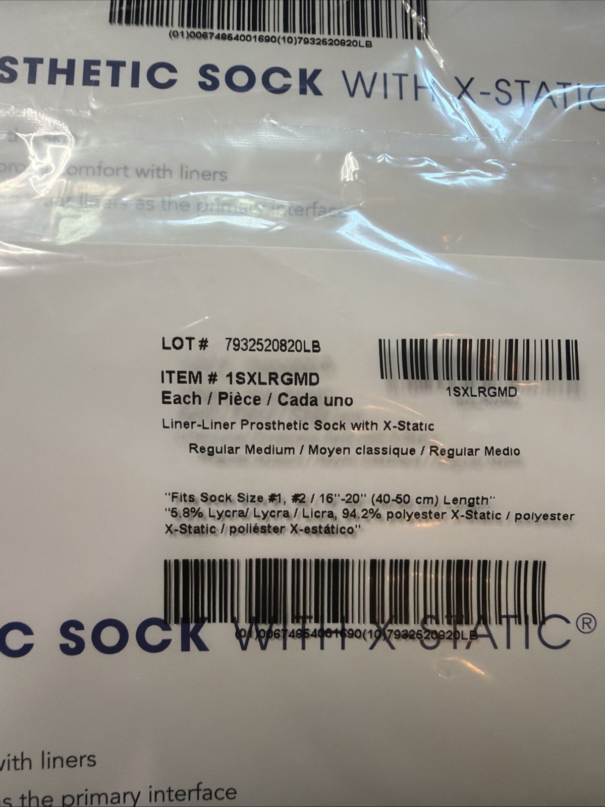 Knit-Rite Liner Prosthetic Sock 1SXLRGMD