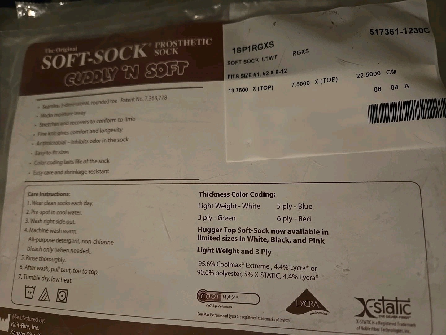 Knit-Rite Soft Sock Prosthetic Sock White 3-ply Fits Sizes #1, #2 8-12 New