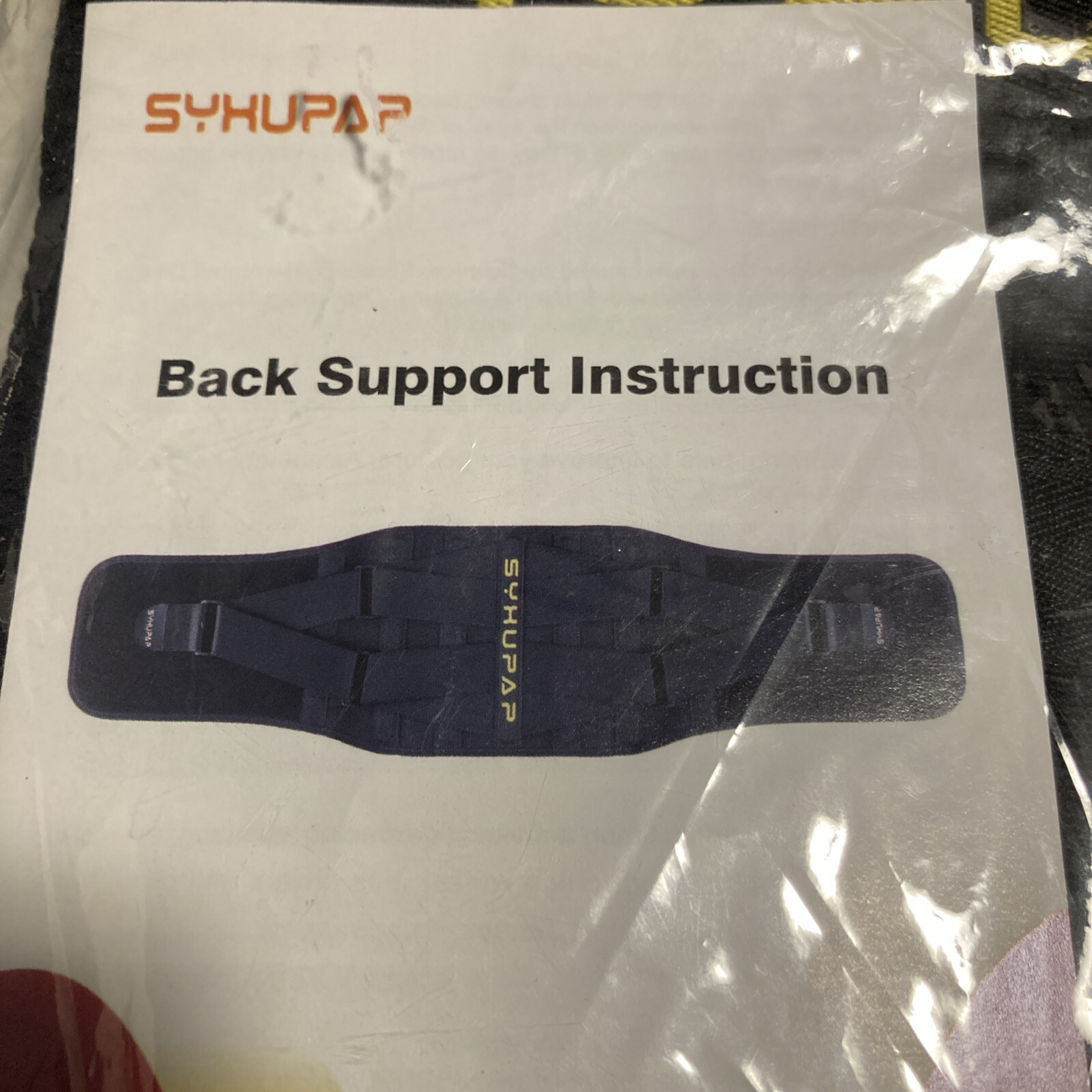 Syxupap Back Support Size L Adjustable Sweat Belt Black Unisex New Health Pain