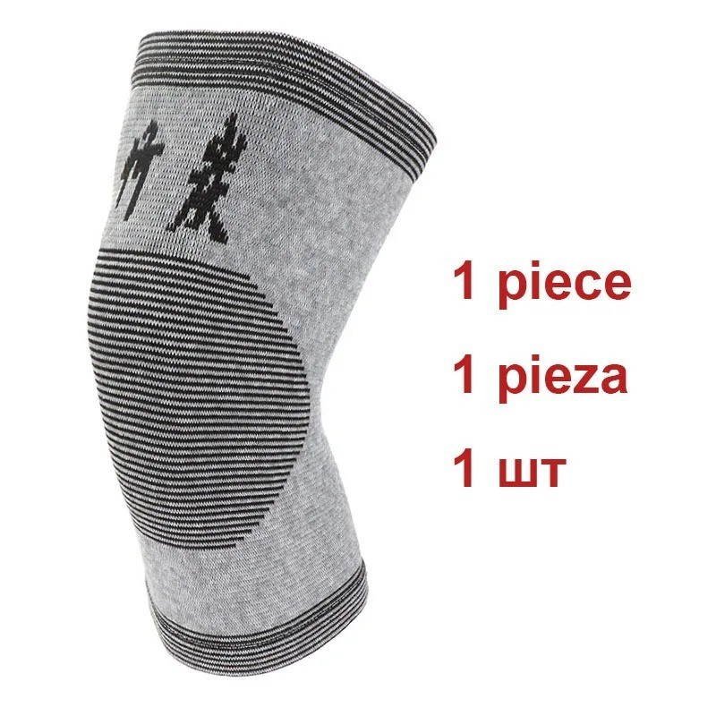 One Compress Bamboo Knee Sleeves, Bamboo Knee Sleeve, Bamboo Knee Brace