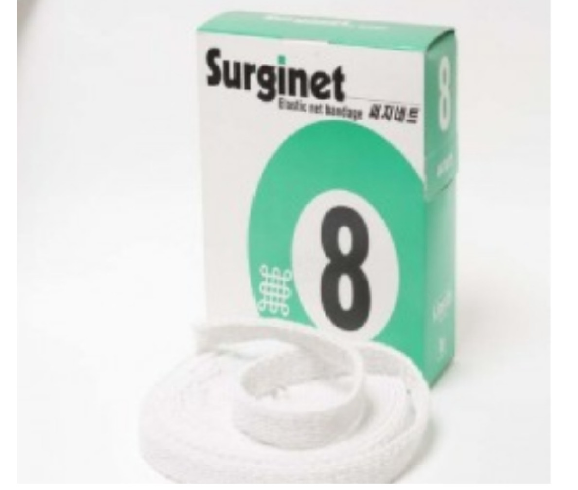 Korea Surginet Mesh Net Elastic Bandage Fixation Stretch Compress Support Tublar